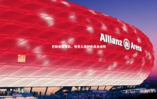 九游体育登录入口-巴赫主席指出，电竞入奥时机尚未成熟