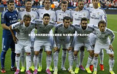 九游体育官网-首尔意外失利国安榜首位置稳固 淘汰赛或迎京沪焦点对决