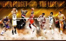 九游体育登录入口：浙江队瞄准韩国国脚强化中场，重庆核心引争夺，李镇全成非卖品